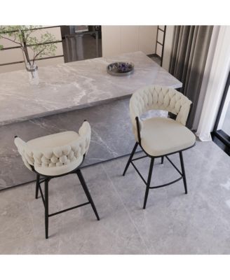 Toweling Woven Bar Stools (Set of 2) with Armrests and Footrest