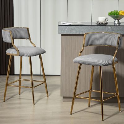 Streamdale Corduroy Counter Bar Stools