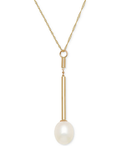 Honora Style Oval Freshwater Cultured Pearl Pendant (8mm) in 14k Gold