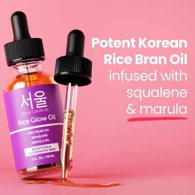 Korean Skin Care Rice Glow Oil K Beauty Skincare