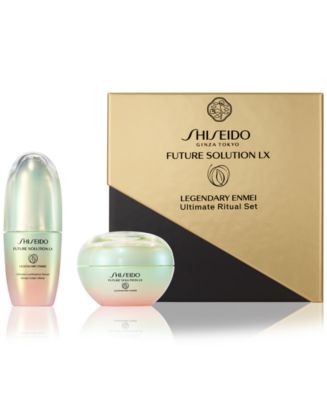 Shiseido 2-Pc. Future Solution LX Legendary Enmei Ultimate Ritual