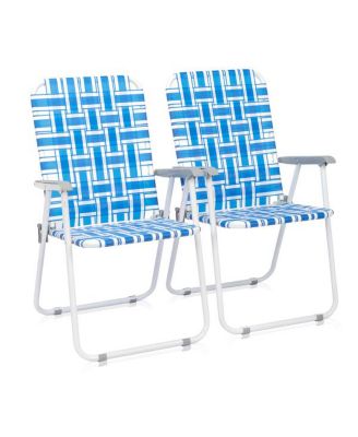 Set of 2 Folding Beach Chairs - Steel Tube Frame, 120kg Weight Capacity