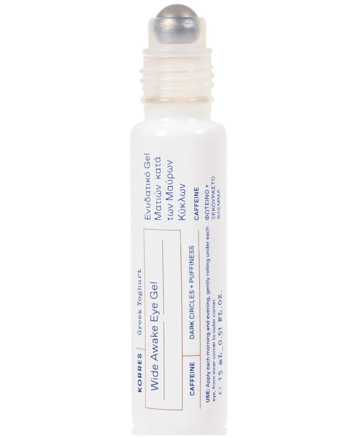 Greek Yoghurt Wide Awake Eye Gel, 15 ml