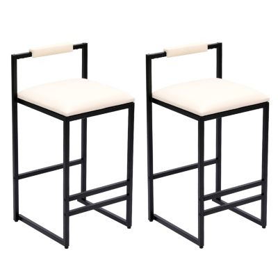 Set of 2 Barstools Faux Leather Upholstered Bar Stools Modern Metal Frame Dining Chairs for Counter, Kitchen Island (Beige