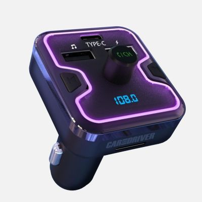 3-Port 12V Car Charging Station and FM Transmitter