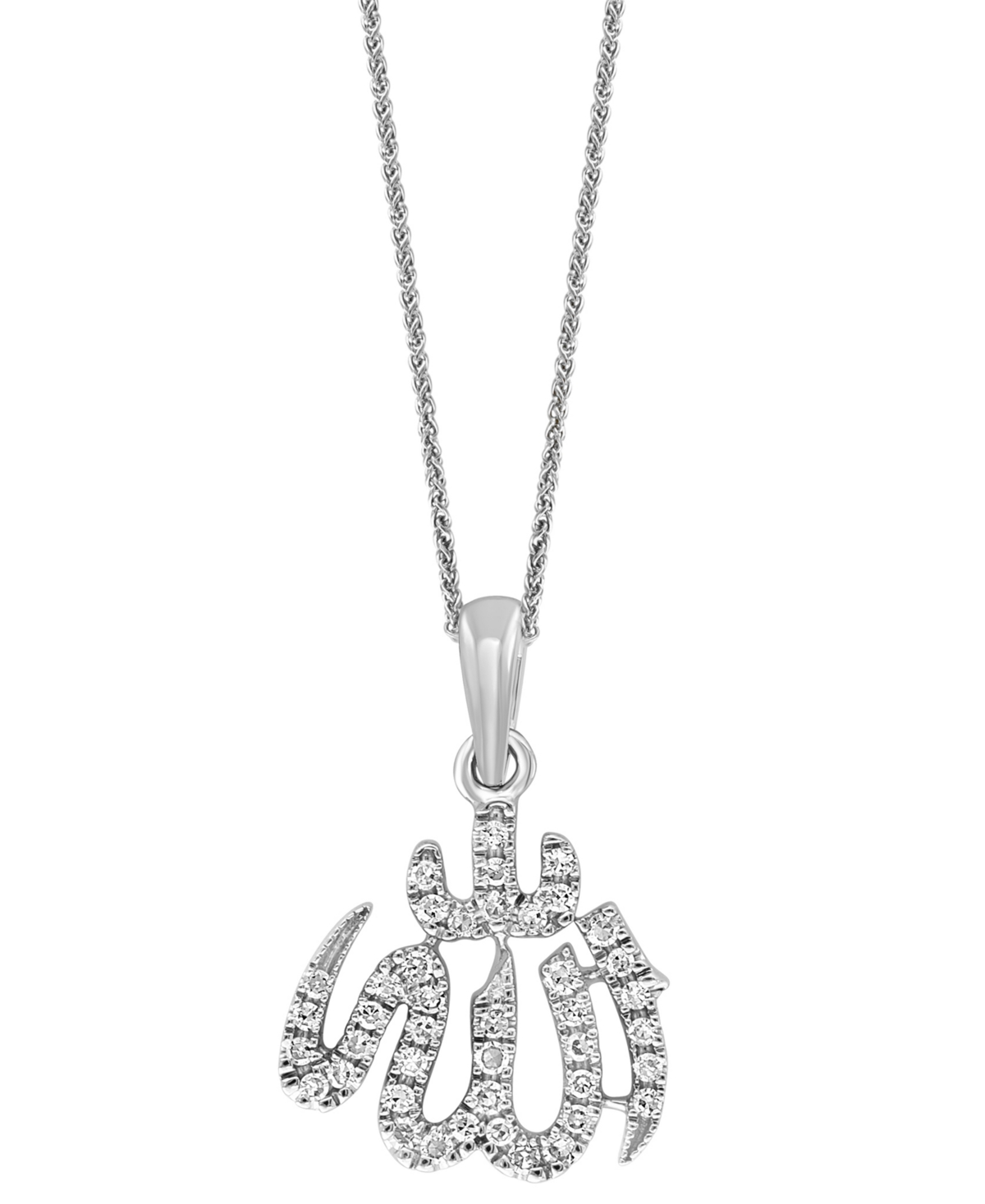 Diamond 18" Pendant Necklace (1/8 ct. t.w.) in 14k White Gold - White Gold