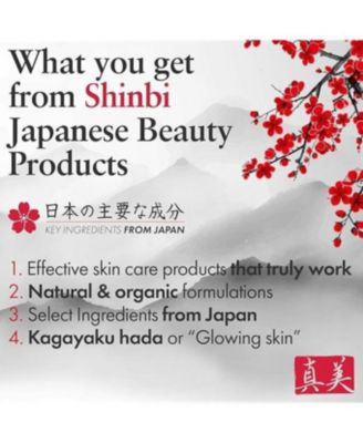 Rice Cream Moisturizer