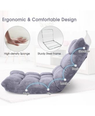 Adjustable 14-position Cushioned Floor Chair