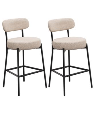 Bar Stools Set of 2, 27 Inches Counter Height Kitchen Bar Stools with Back, Modern Metal Tall Bar Stools for Kitchen Island