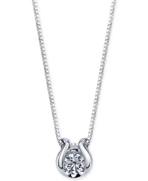 image of Sirena Diamond Accent Pendant Necklace in 14k White Gold