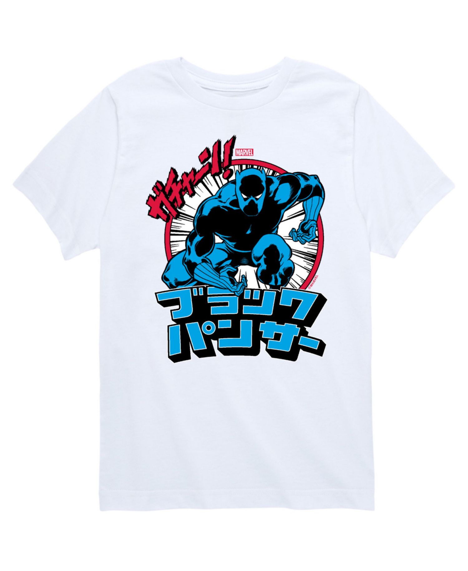 Big Boys Black Panther Graphic T-Shirt