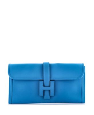 Pre-Owned HERMÉS