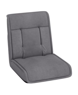 Folding Floor Chair Convertible Lazy Chair with 14-Position Adjustable Backrest