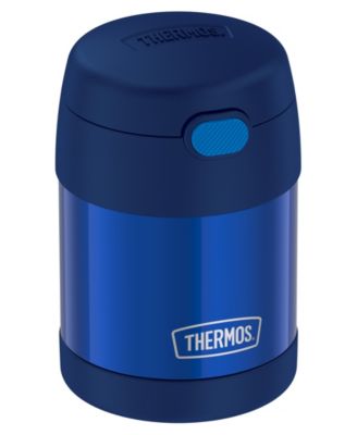 Funtainer 10 oz. Food Jar