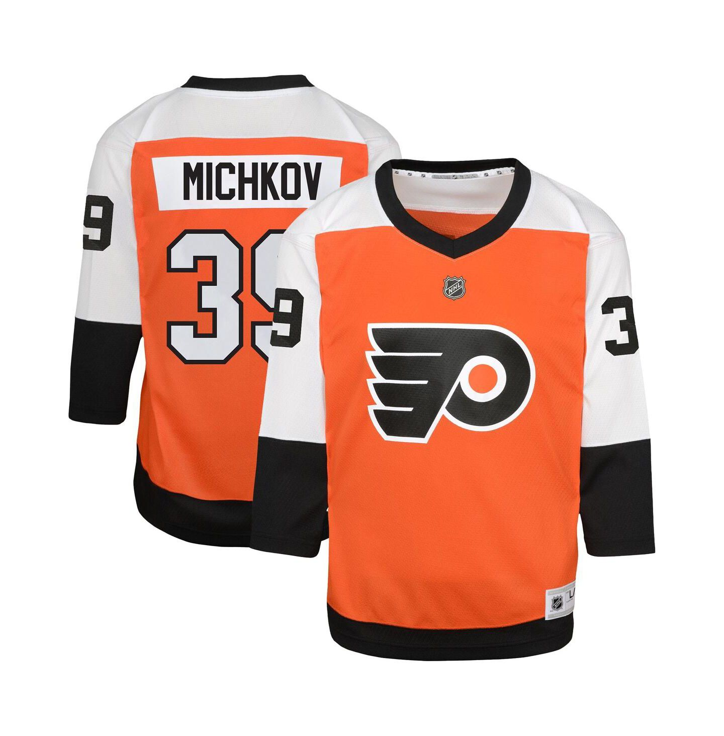 Детский топ Outerstuff Matvei Michkov Orange Philadelphia Flyers Home Replica Player Jersey — фото 1