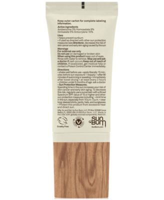 Daily Face SPF 50 Sunscreen, 1.7 oz.