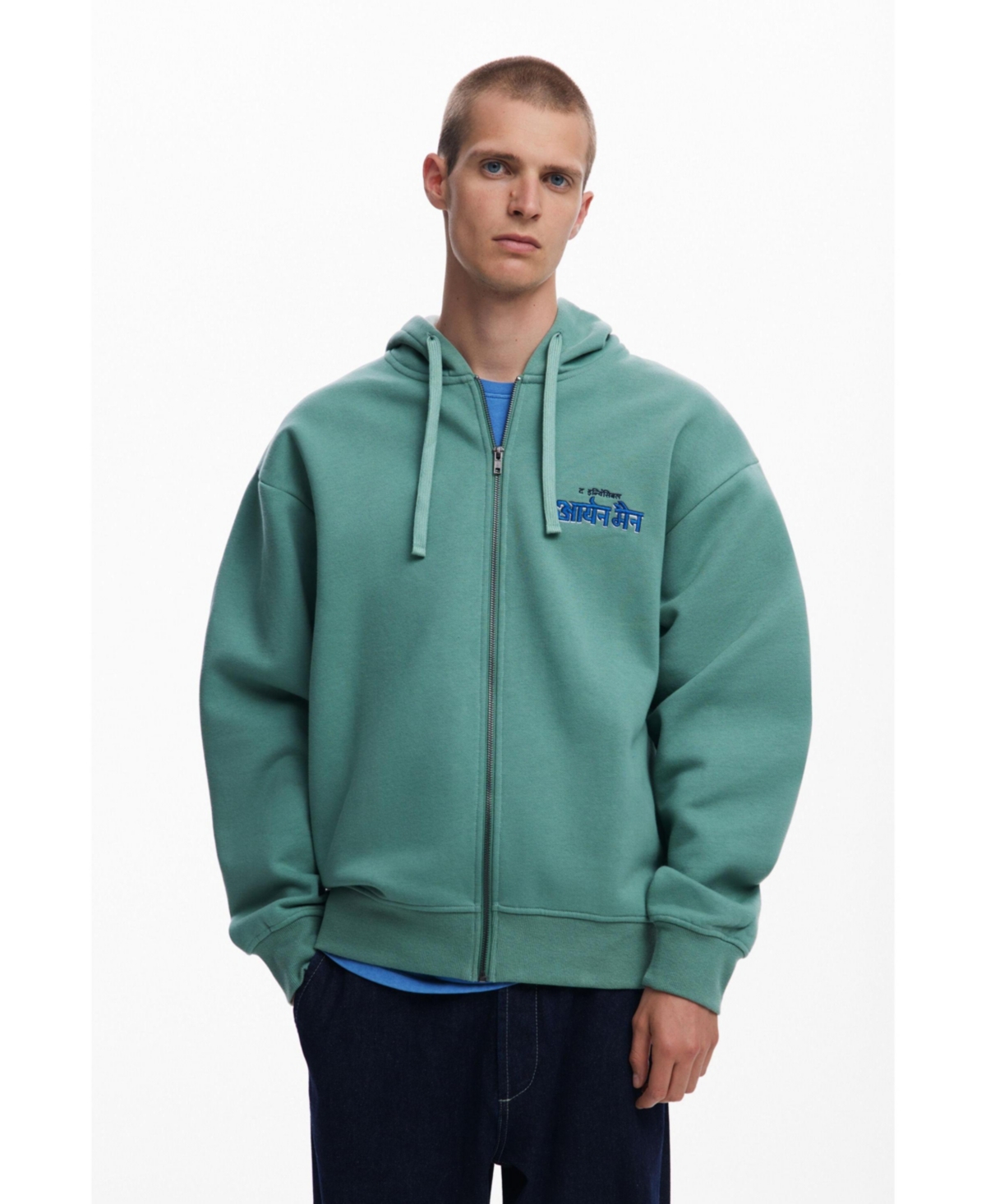 Men's Marvel zip-up sweatshirt - Military green