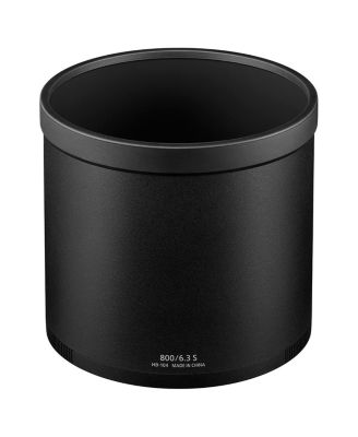 NIKKOR Z 800mm f/6.3 VR S Lens