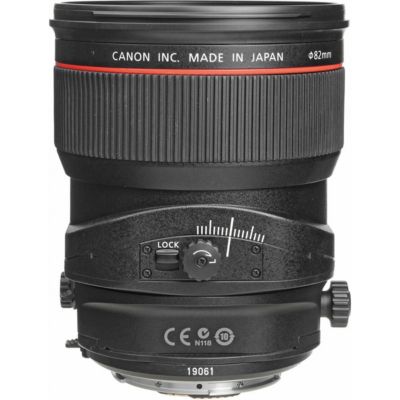 TS-E 24mm f/3.5L II Tilt-Shift Lens
