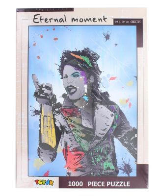 Eternal Moment  Michael Jackson 1000 Piece Jigsaw Puzzle