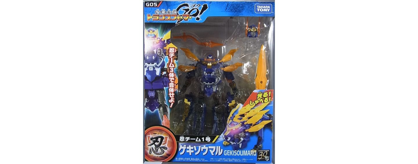 Детская фигурка Transformers G05 Gekisomaru Japanese-Exclusive 9" Action Figure, 12+ — фото 2