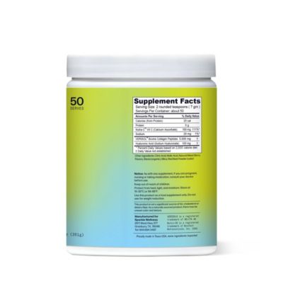 Skin Boost Plus [50-Serves] | Collagen Powder Supplement with VERISOL Bioactive Hydrolyzed Collagen Peptides, Vitamin C & Hyaluronic Acid