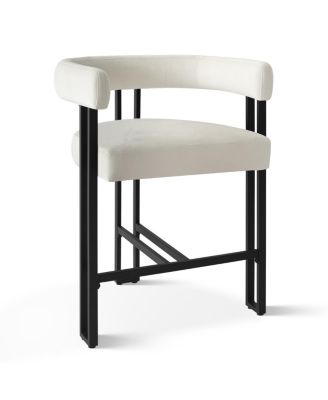 Set of 2 Modern Velvet Counter Stools with Curved Back, Metal Legs & Upholstered Seat