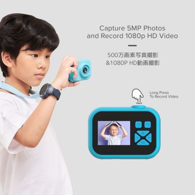 Camera 10 - Digital Mini Camera for Kids Ages 3-12, 1080P Video, 5MP Photos, Timer Mode, Fun Frames, Webcam, Tripod Adapter, Neck Lanyard & Memory Card (Blue)