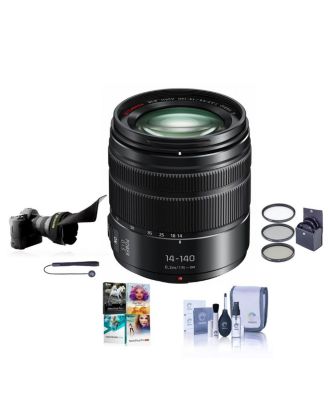 Panasonic Lumix G Vario 14-140mm Telephoto Zoom Lens with F3.5-5.6 II ASPH, Mirrorless Micro Four Thirds, Power O.I.S. - H-FSA14140