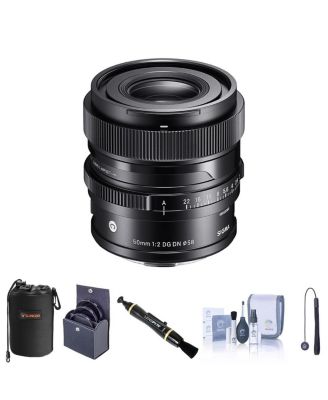 50mm f/2.0 DG DN Contemporary Lens for L Mount Bundle with 58mm Filter Kit, Lens Pouch, Lens Cleaner, Cleaning Kit, Lens Cap Tether