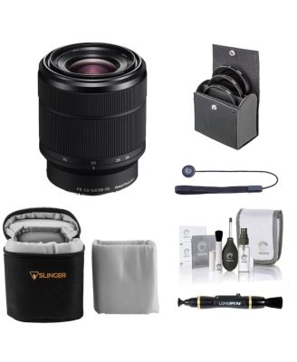 FE 28-70mm f/3.5-5.6 OSS Lens for Sony E, Bundle with 55mm Filter Kit, Lens Case, Lens Cleaner, Cleaning Kit, Lens Cap Tether