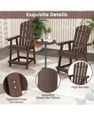 2PCS Bar Stool HDPE Chair w/ Armrest Footrest Home Indoor Outdoor Patio