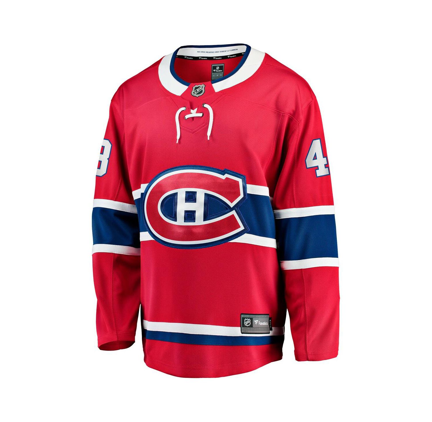 Men's Lane Hutson Red Montreal Canadiens Home Breakaway Jersey