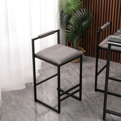 Upholstered Counter Height Bar Stools