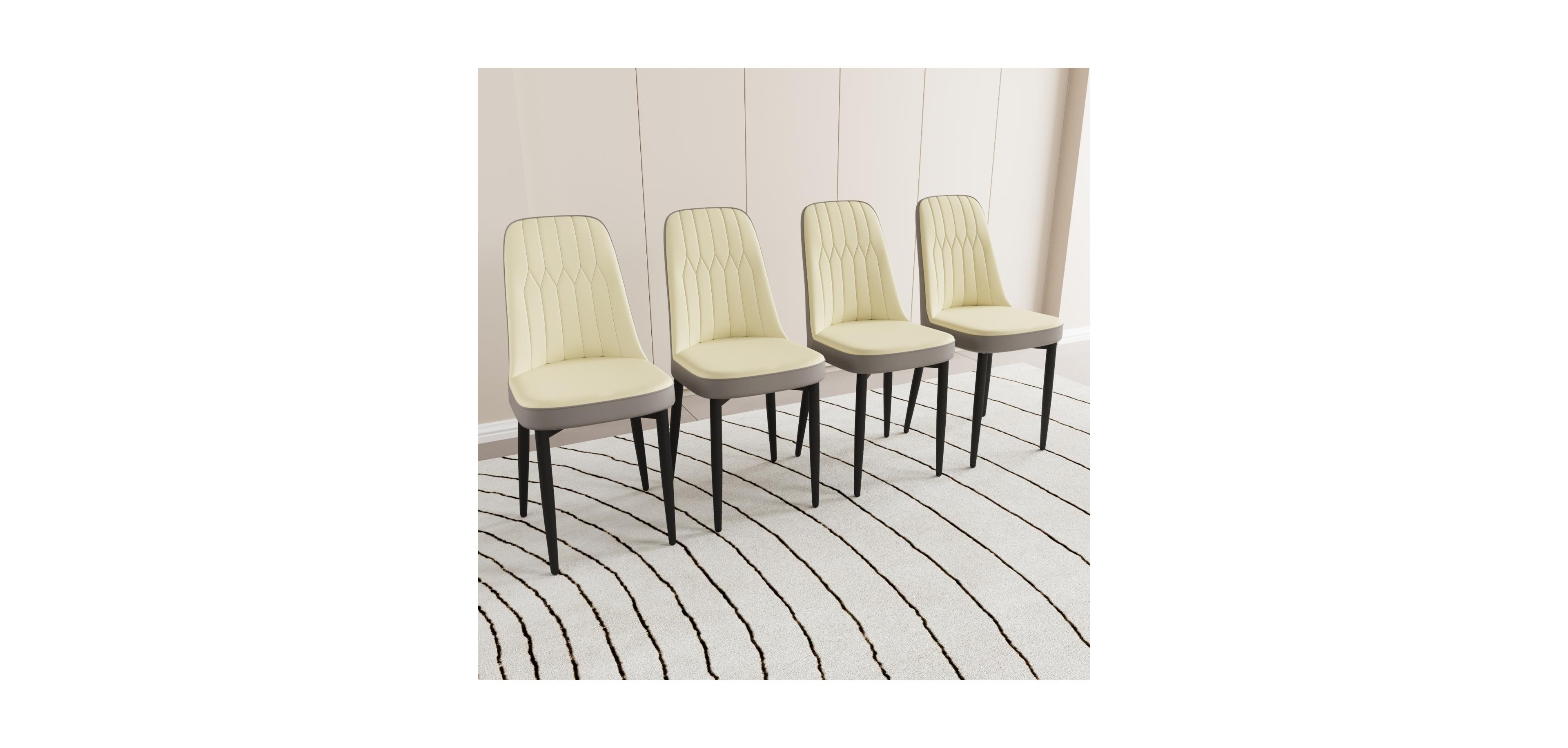Modern Pu Leather Dining Chairs with Cushions (Set of 4), Black Metal Legs (Beige/Grey)