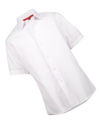 Big Boys White Short Sleeve Polka Dot Slim Fit Short Sleeve Shirt