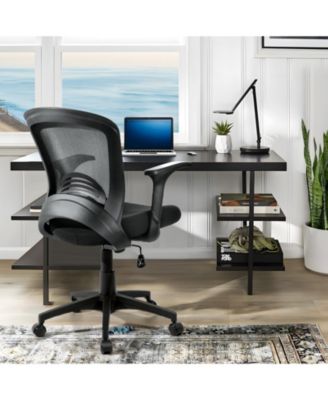 Ergonomic Office Chair Mesh Swivel Task Chair with Lumbar & Back Support