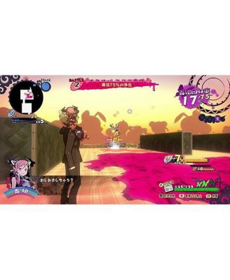 Poison Control for PlayStation 4