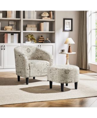 Contemporary Fabric Club Chair and Ottoman Set