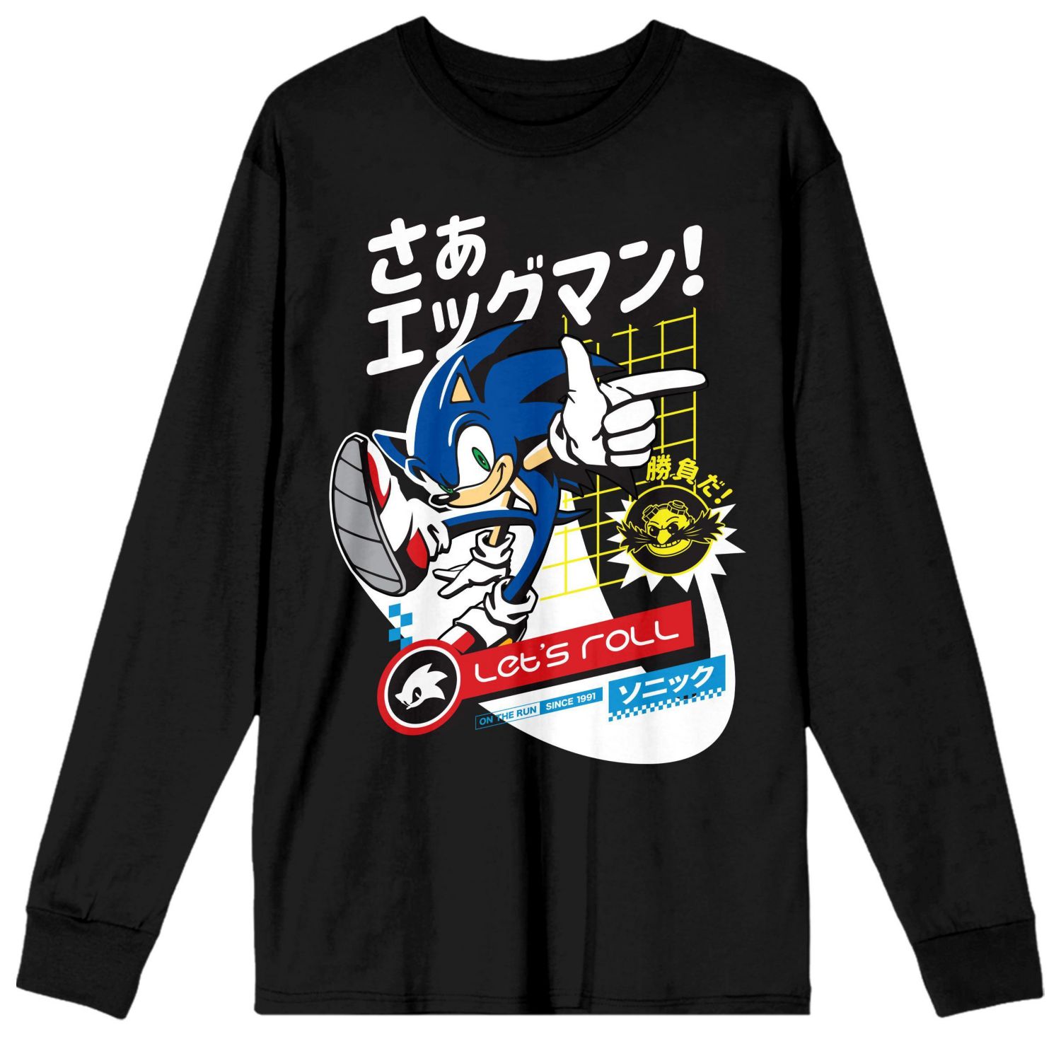 Men's Black Long Sleeve Shirt-3XL