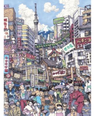 The Big Mikan 1000 Piece Puzzle