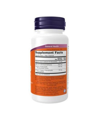 DIM 200 ,90 Veg Caps