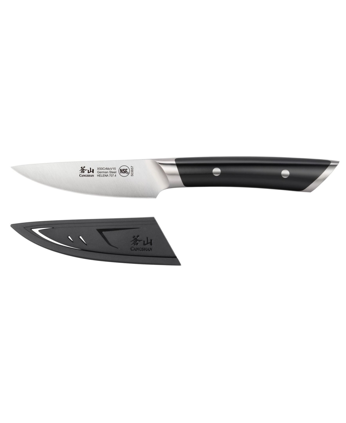 Cangshan Canghshan Helena Series 3.5" Paring Knife With Sheath In Black
