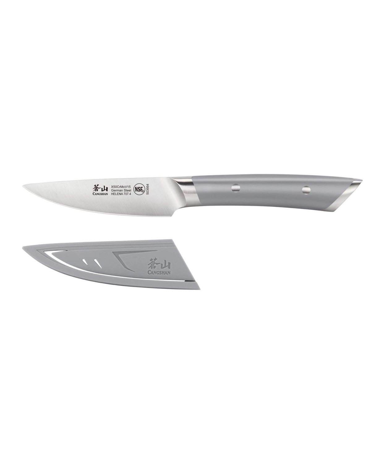 Cangshan Canghshan Helena Series 3.5" Paring Knife With Sheath In Gray