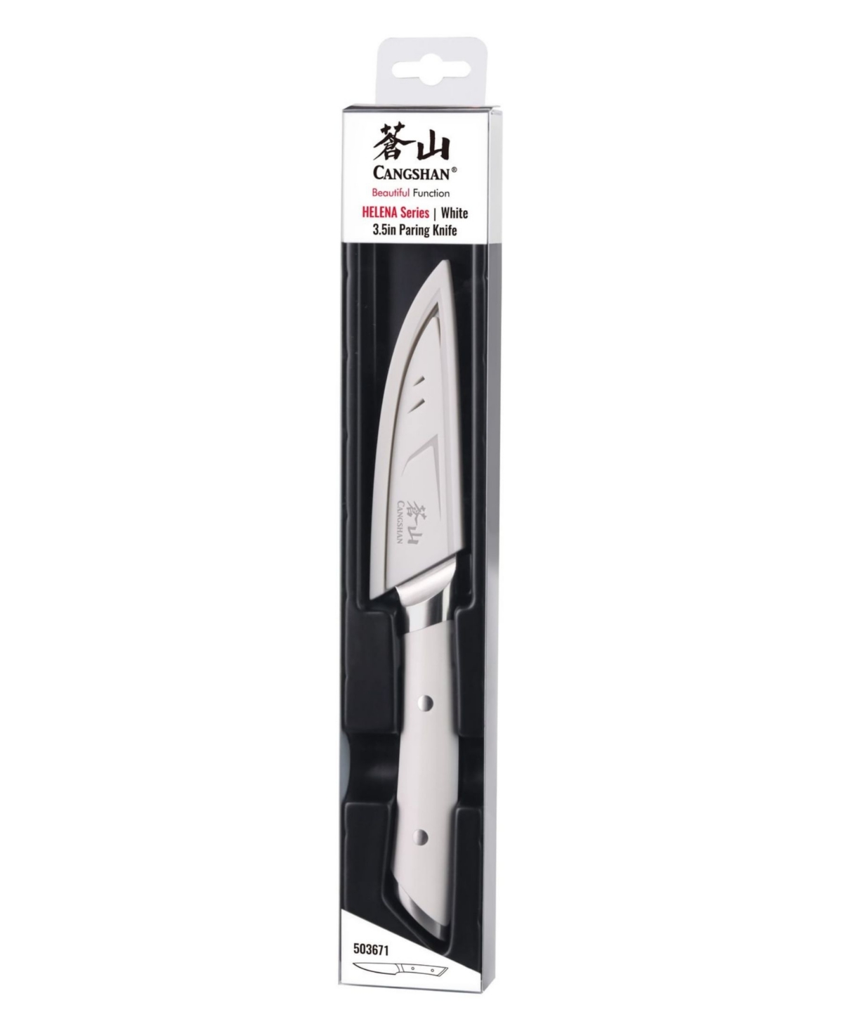 Cangshan Canghshan Helena Series 3.5" Paring Knife With Sheath In White