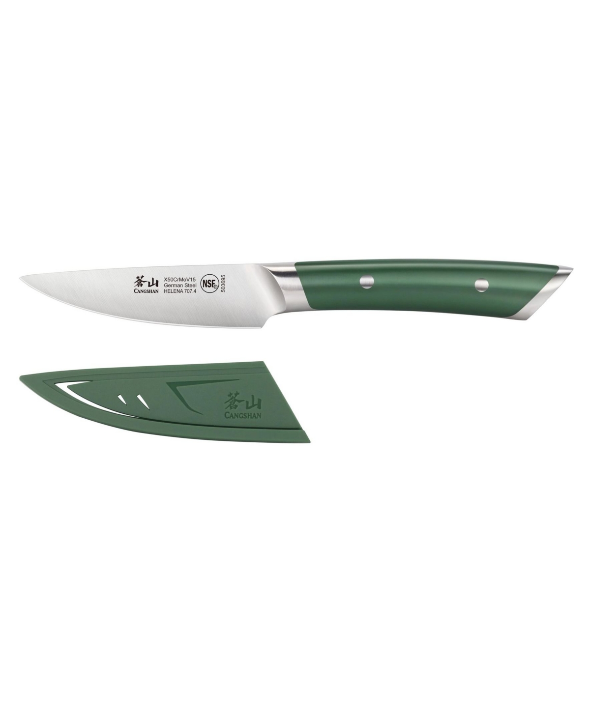 Cangshan Canghshan Helena Series 3.5" Paring Knife With Sheath In Green