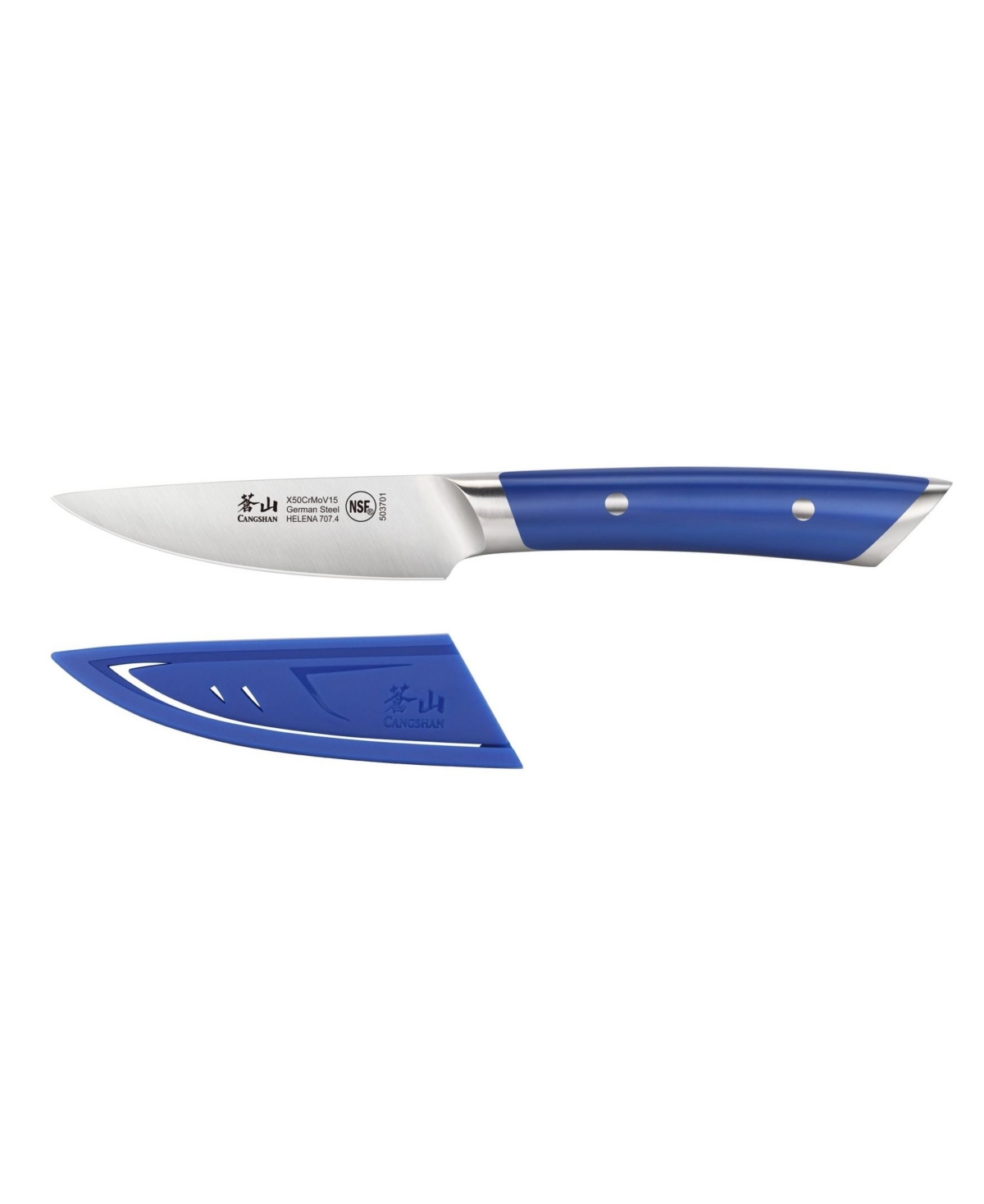 Cangshan Canghshan Helena Series 3.5" Paring Knife With Sheath In Blue