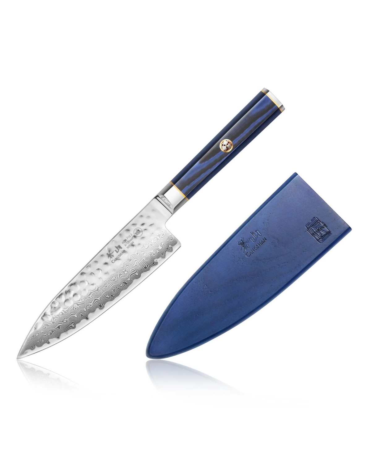 Cangshan Kita Series 6" Chef's Knife With Sheath In Blue