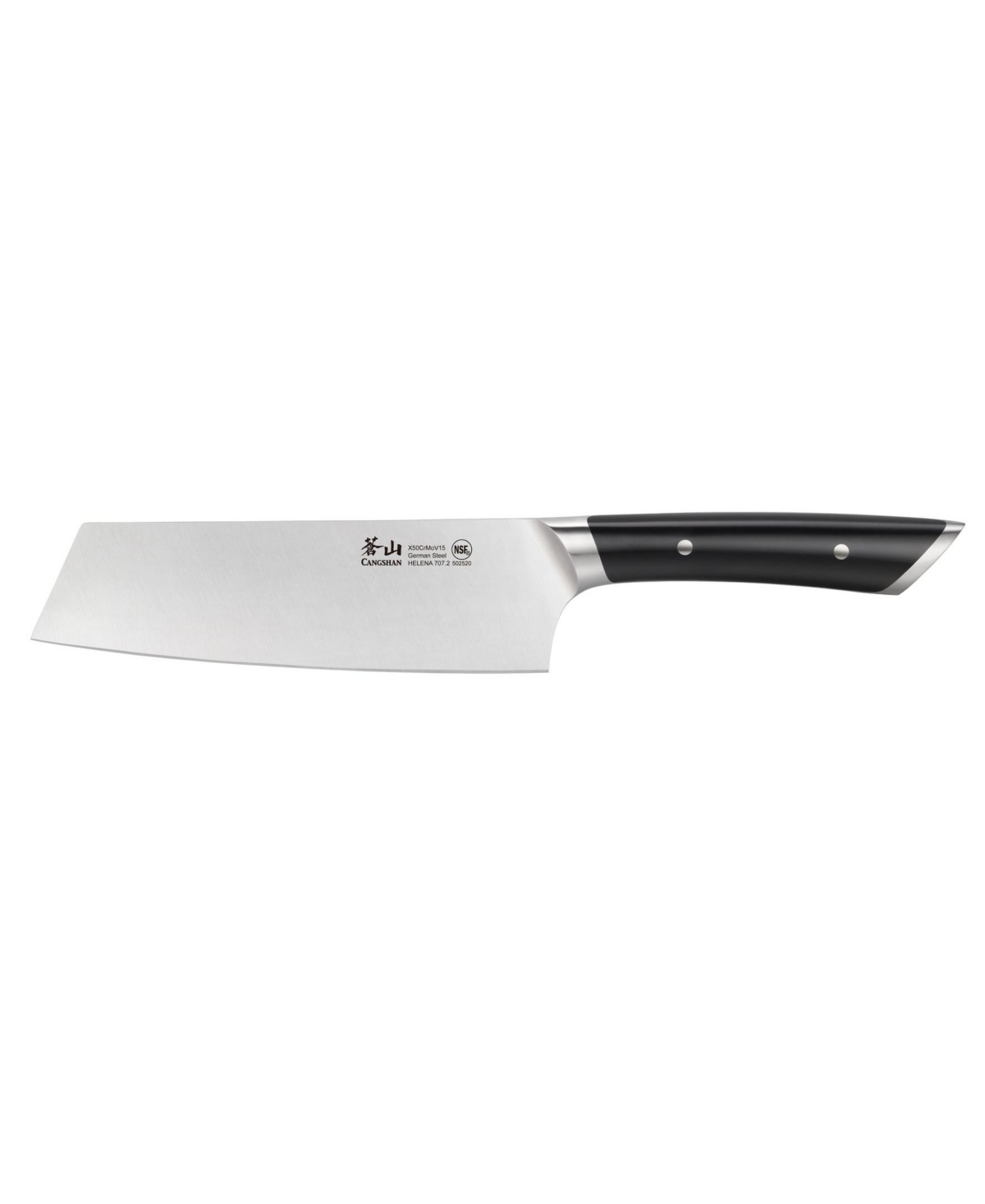 Cangshan Helena Series 7" Nakiri Knife In Black