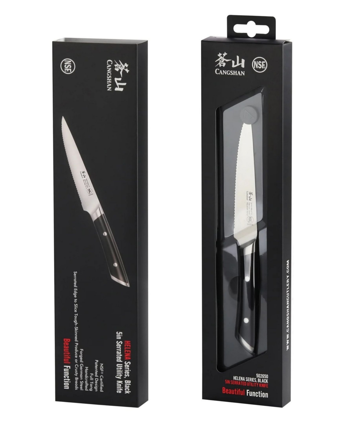 Cangshan Canghshan Helena Series 5" Serrated Utility Knife In Black